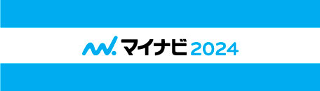 マイナビ