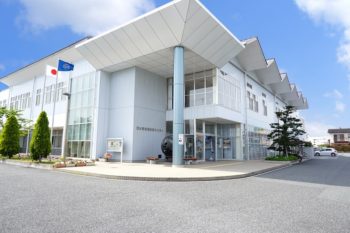 清水町地域交流センター