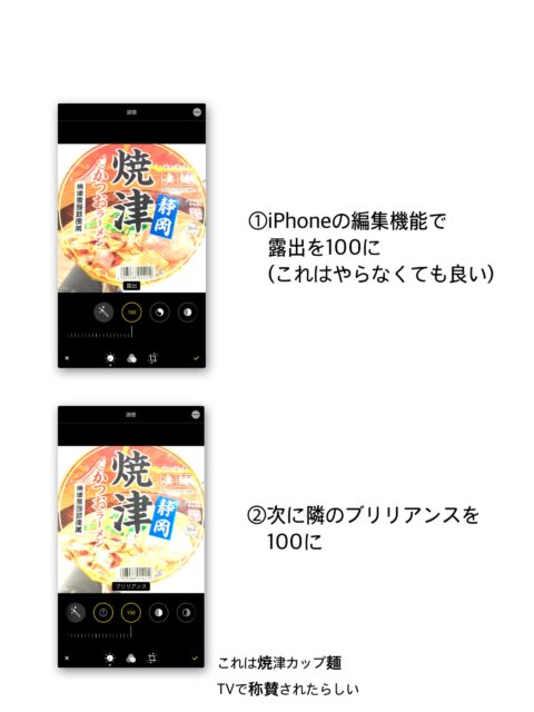 Bgmはオシャレな洋楽 セルフ でお願いします 三島市 長泉町で新築一戸建てなら沼津市の株式会社standard