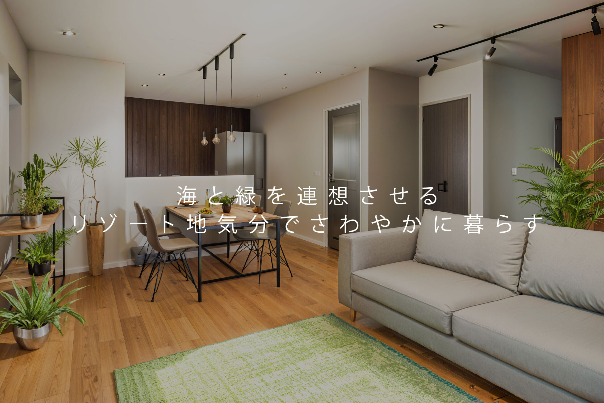 御殿場市新橋