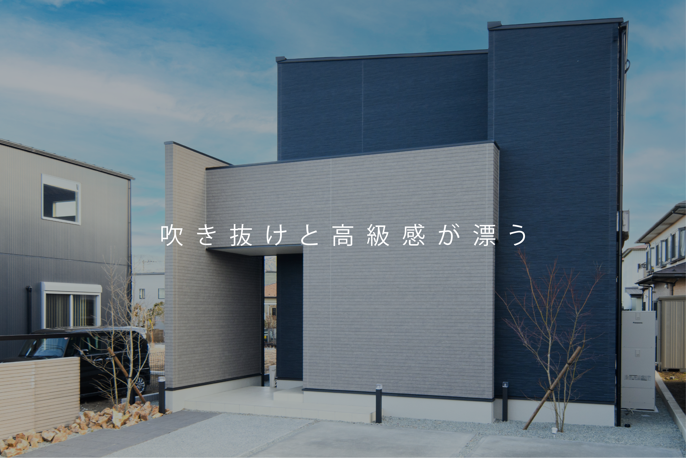 御殿場市御殿場