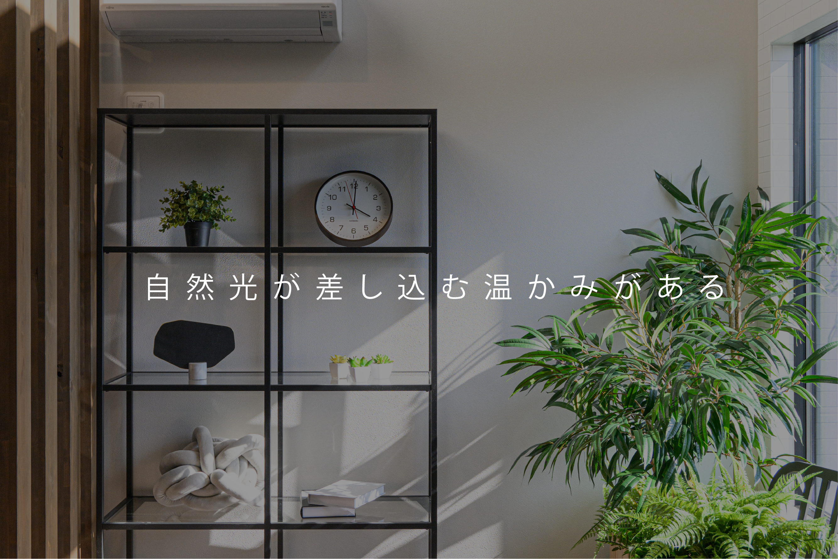 沼津市大岡
