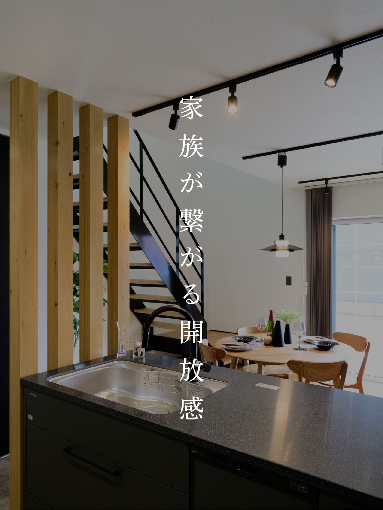 沼津市大岡４号地