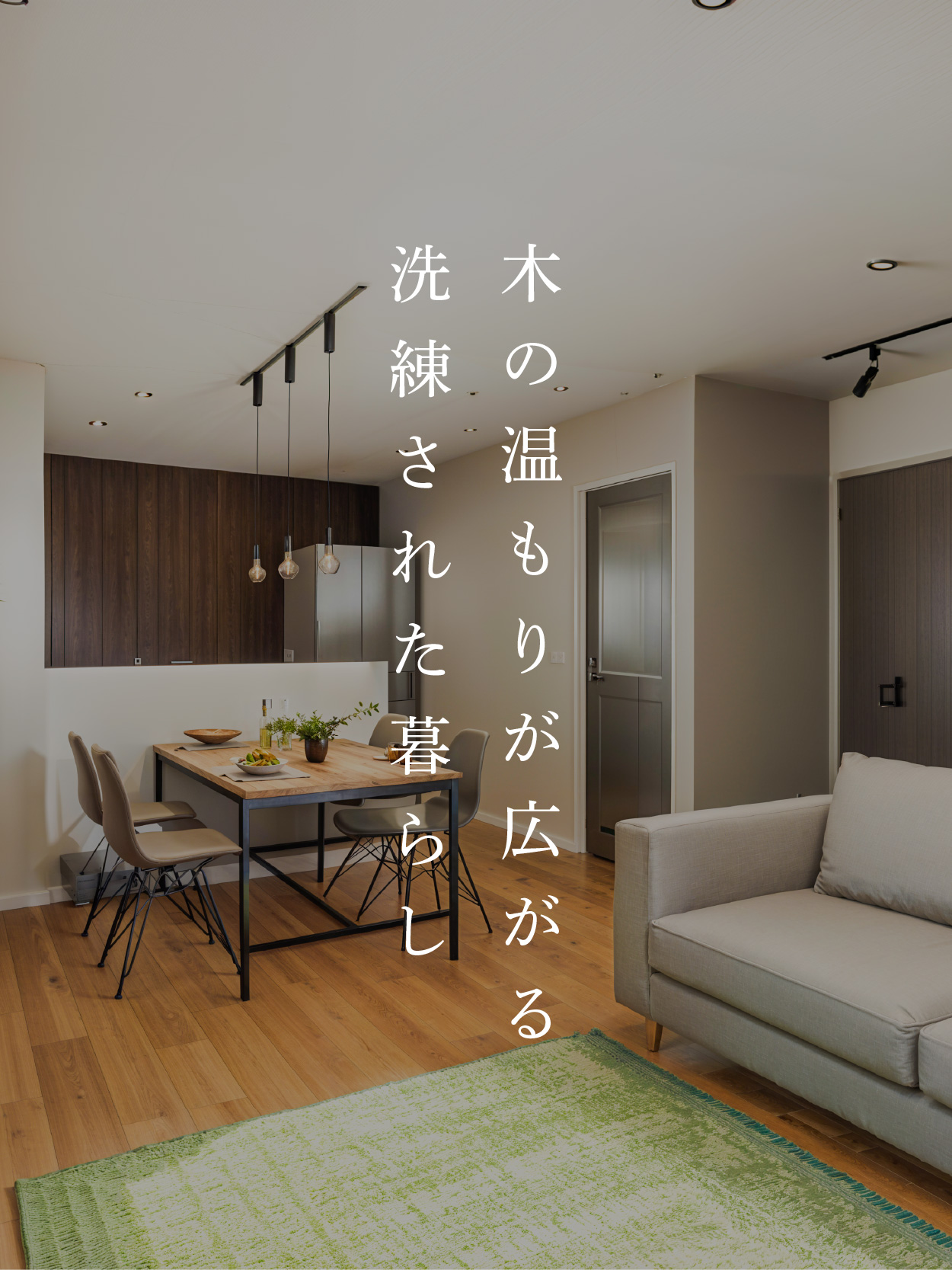 御殿場市新橋