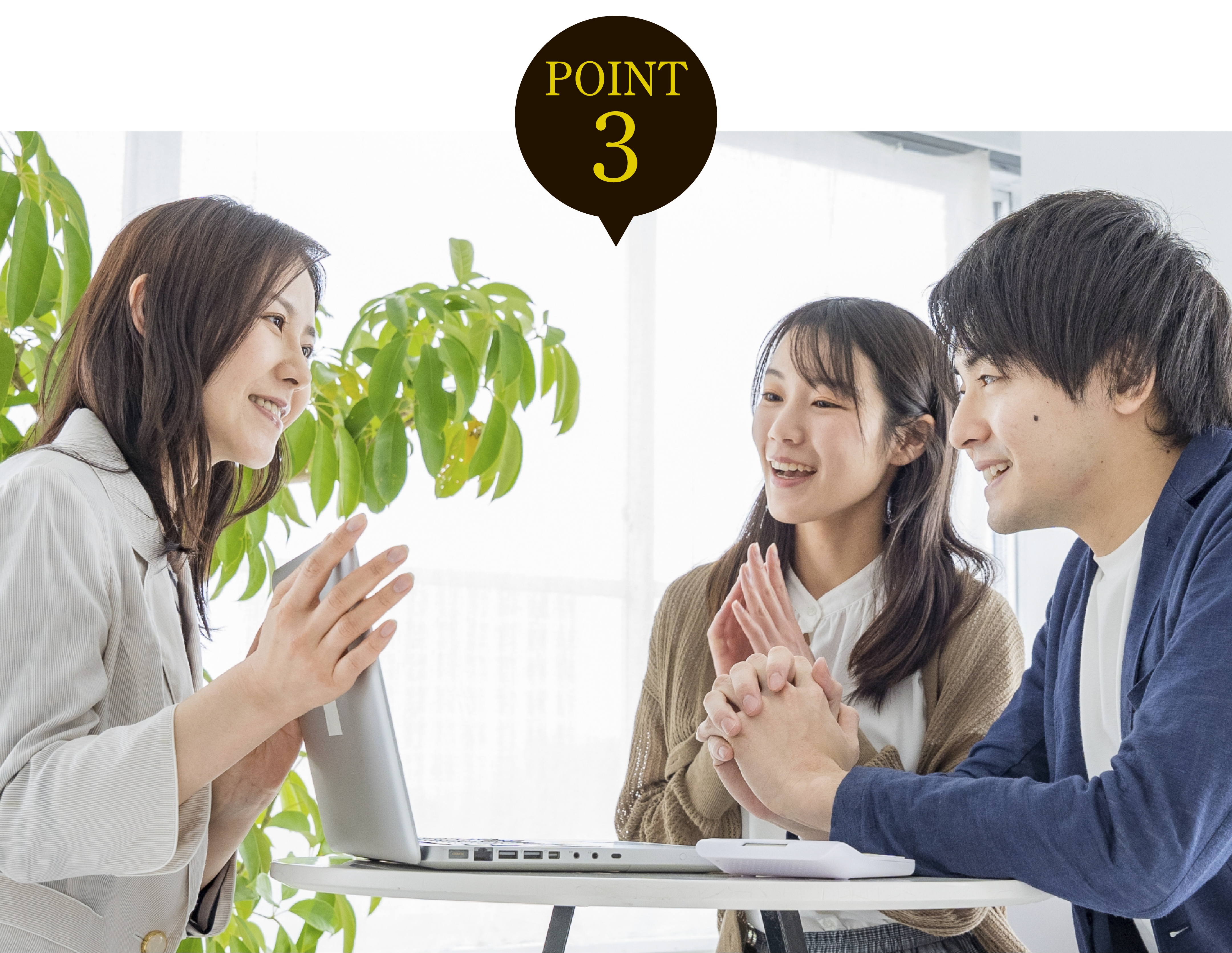 point3