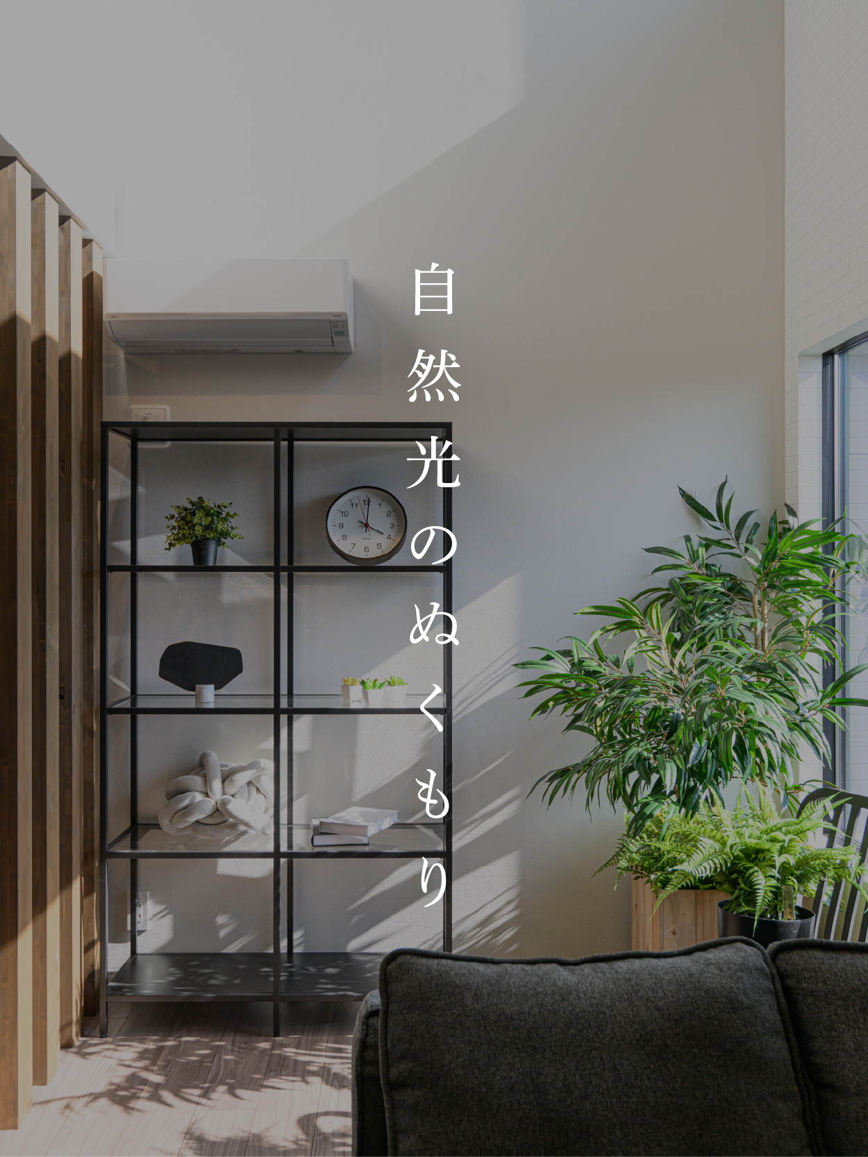沼津市大岡