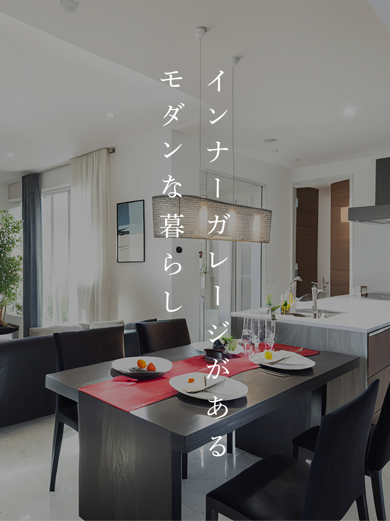 沼津市門池11号地