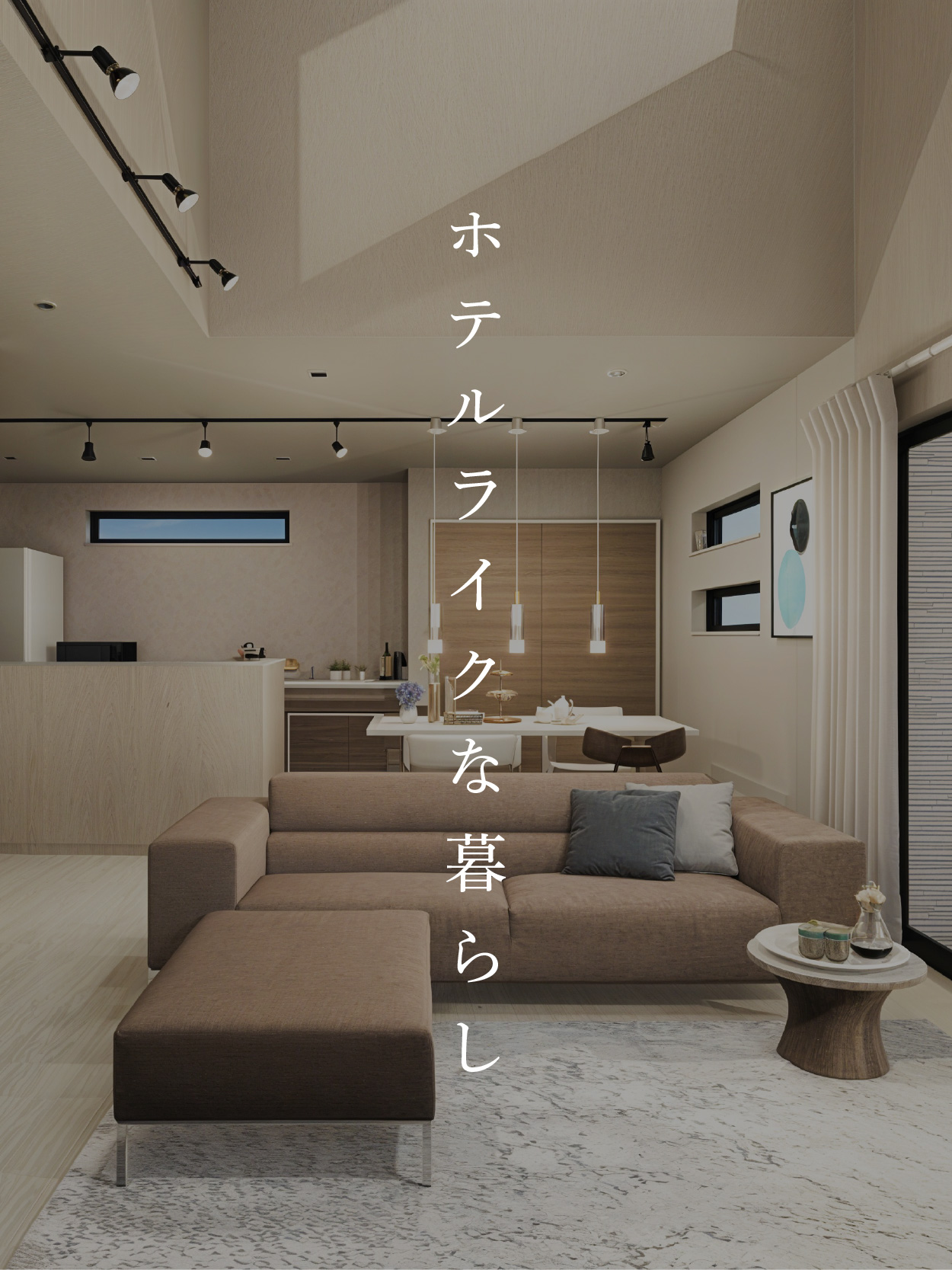 沼津市北今沢