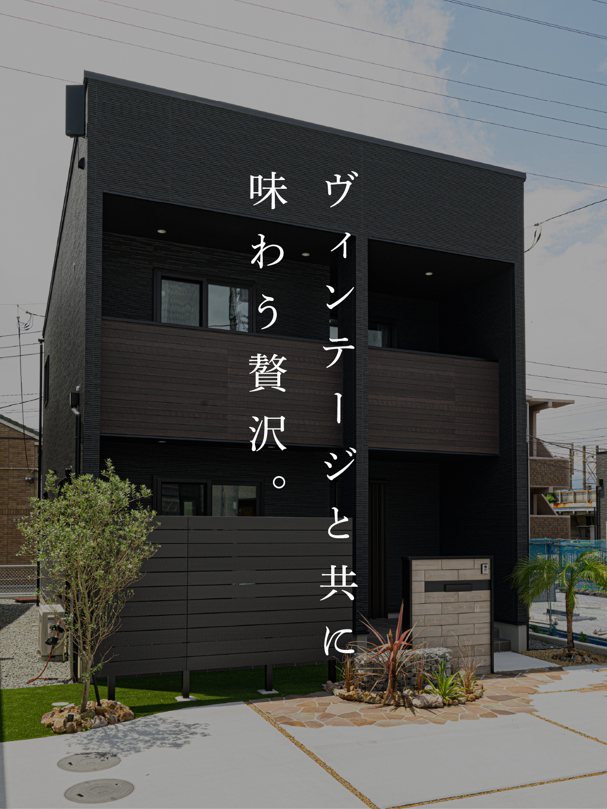 沼津市門池12号地