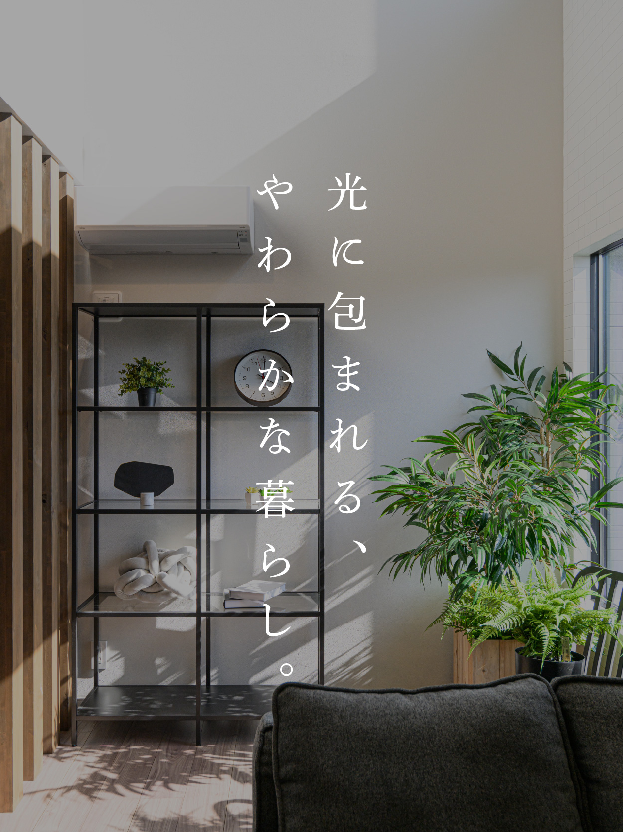 沼津市大岡