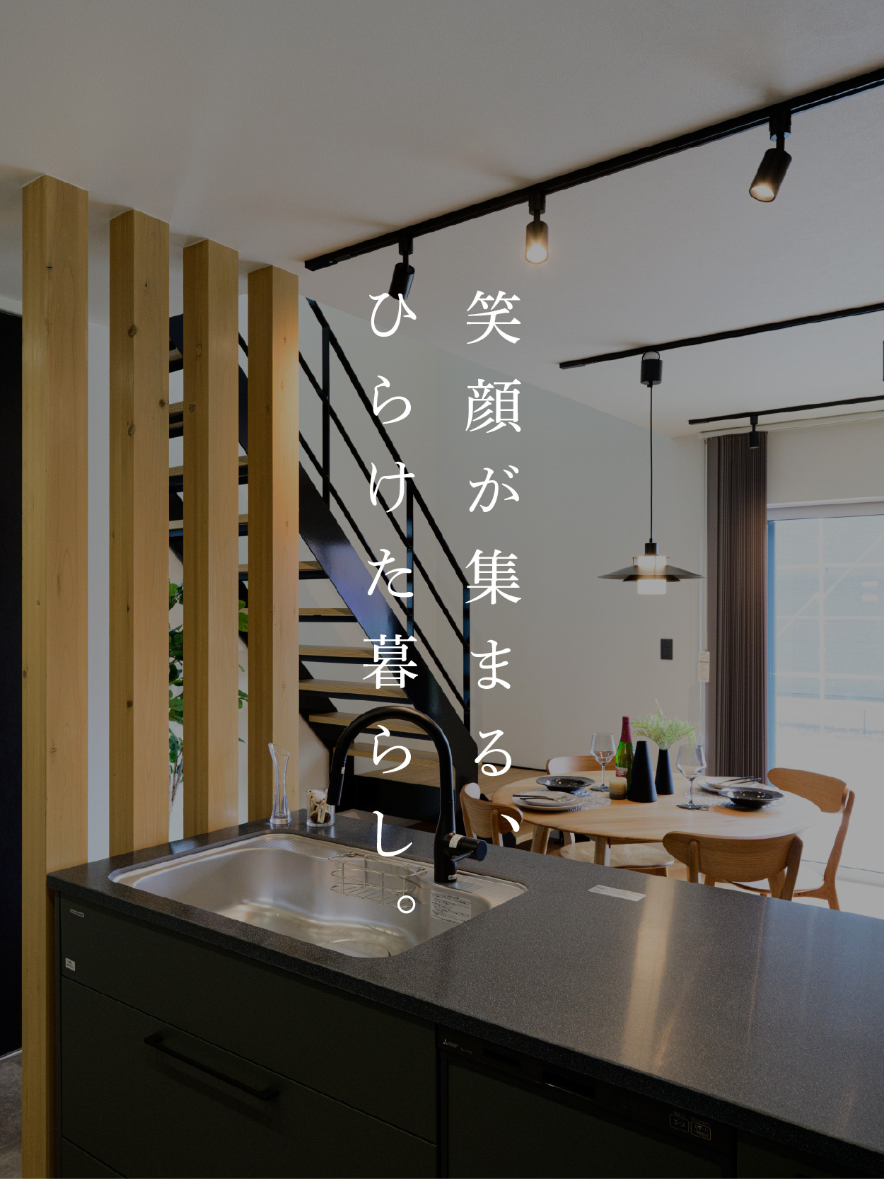沼津市大岡４号地