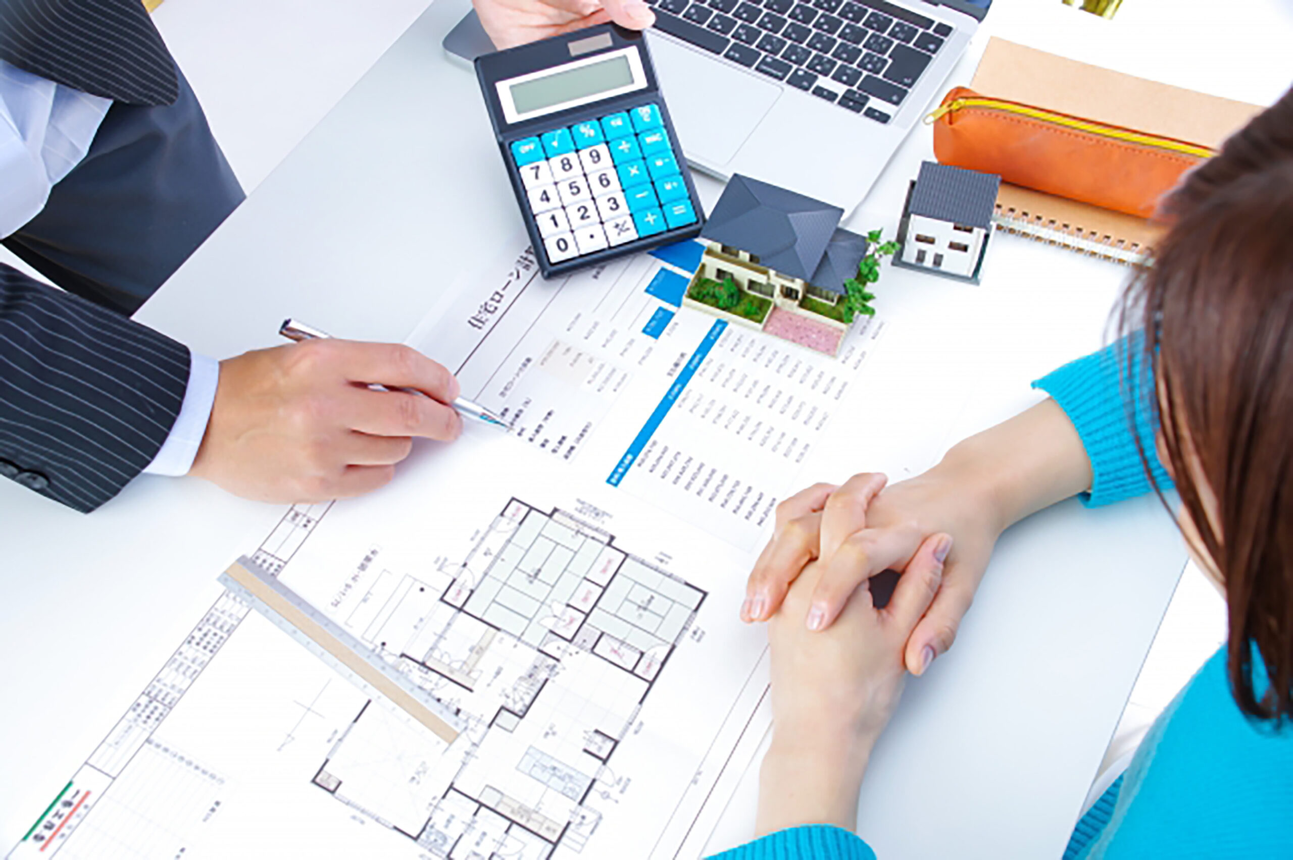 プラン・見積もり・資金計画のご提案と確定