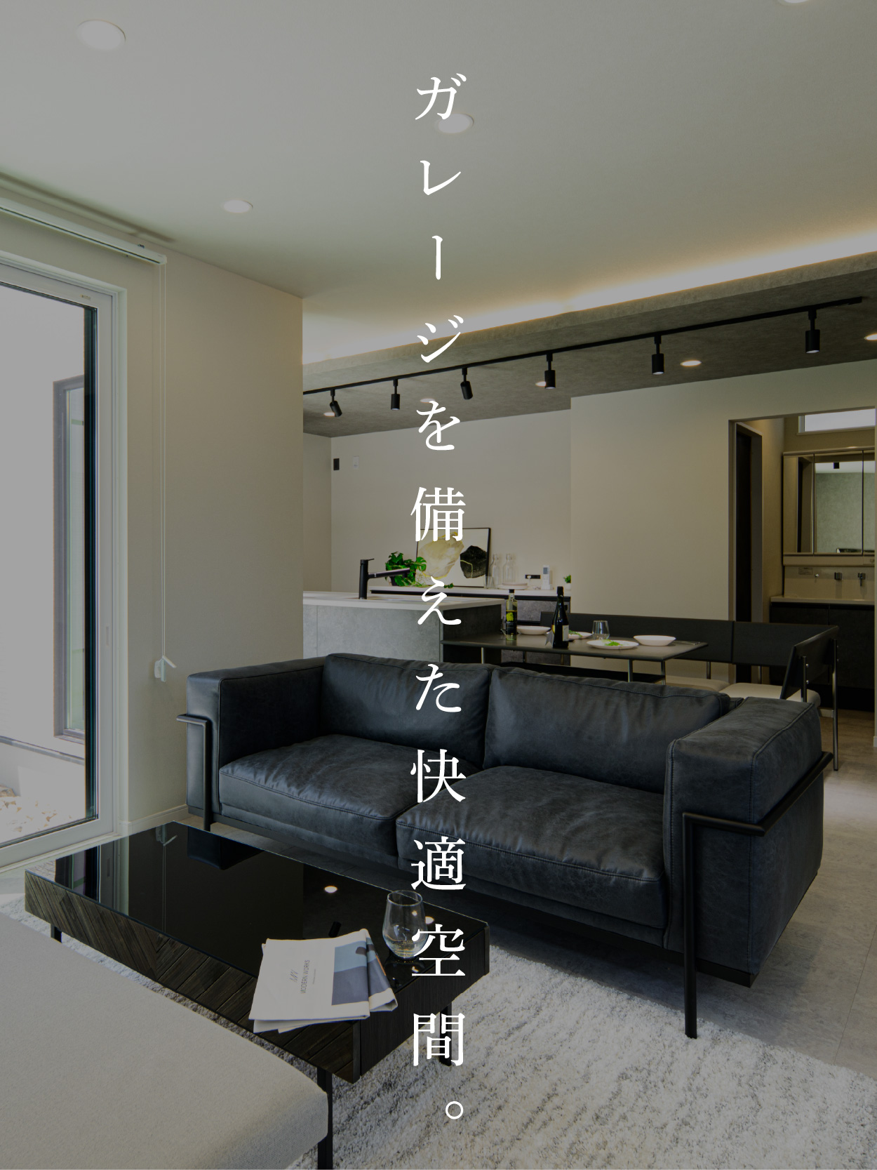 沼津市門池11号地