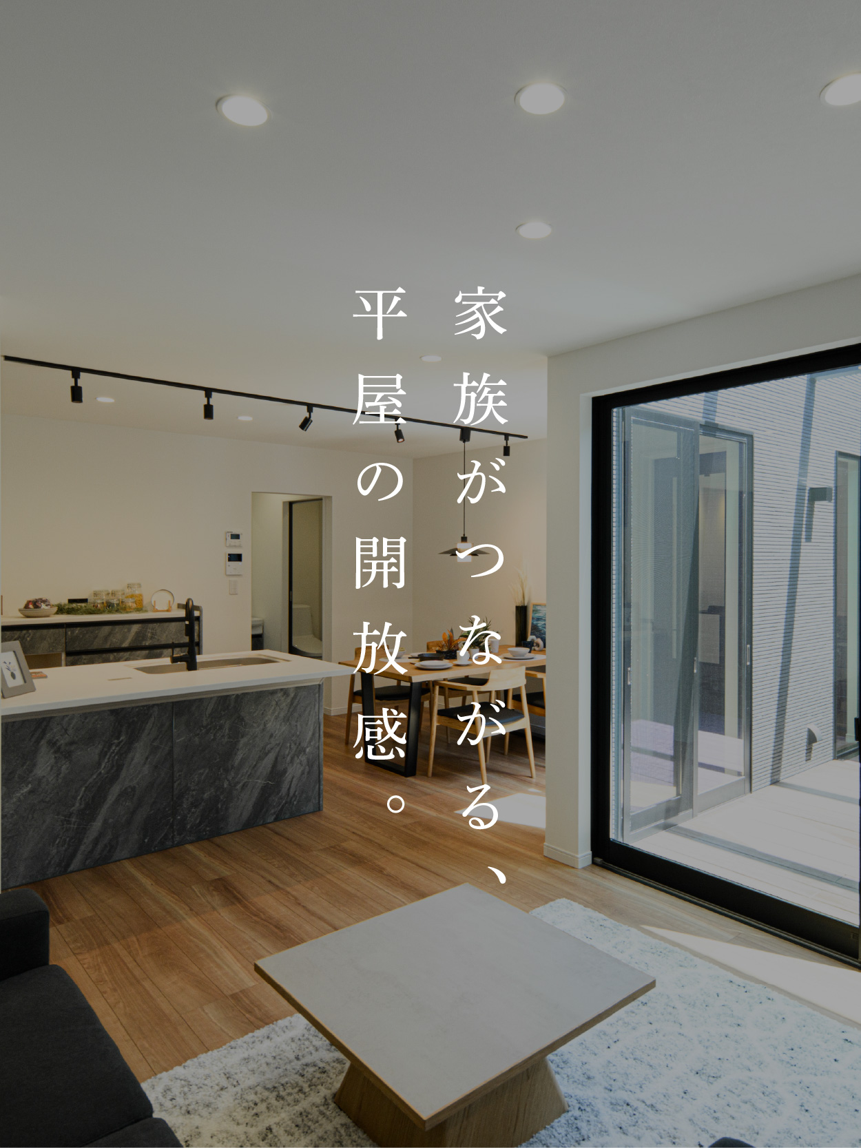 富士宮市淀師