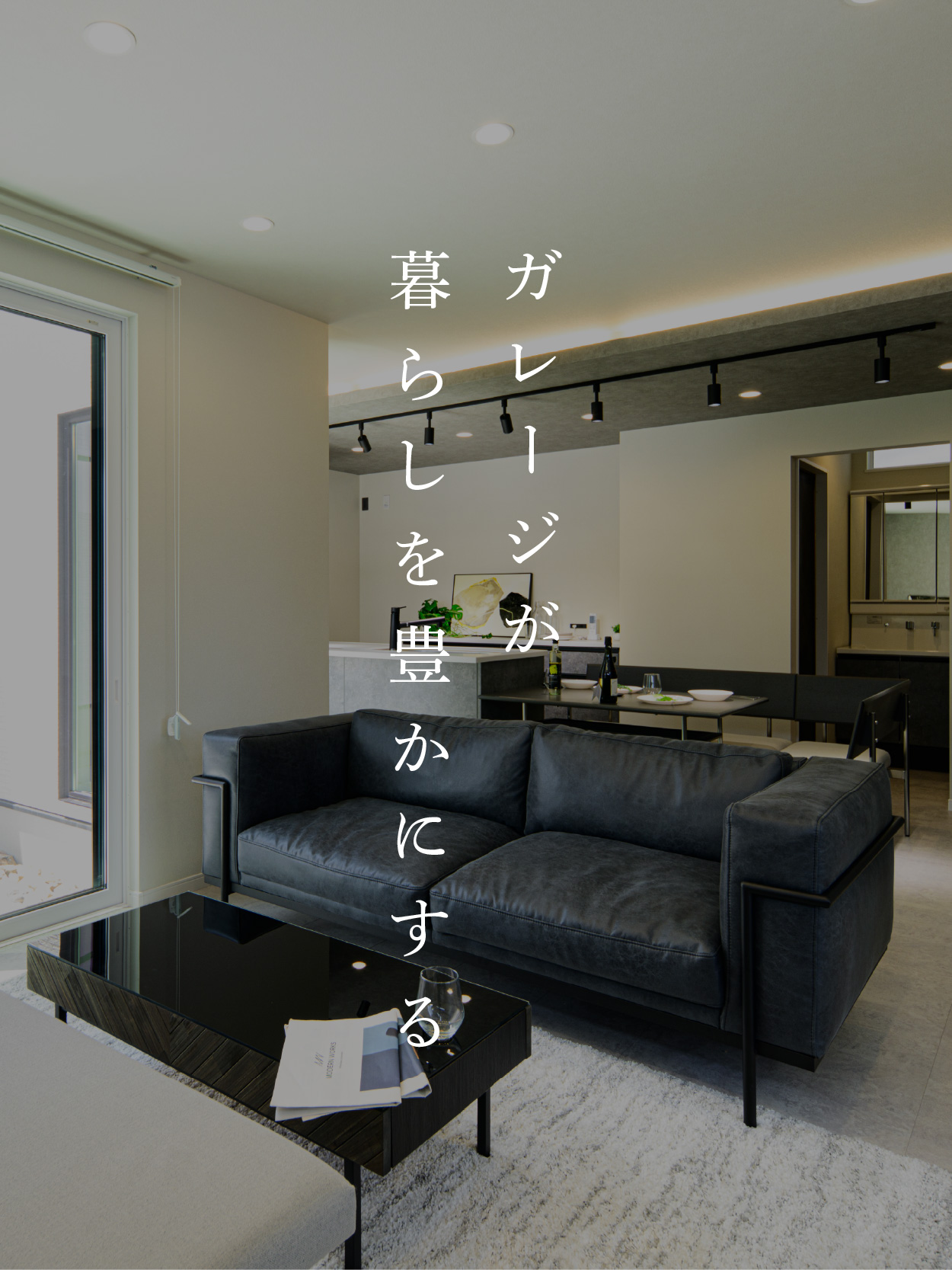 沼津市門池11号地