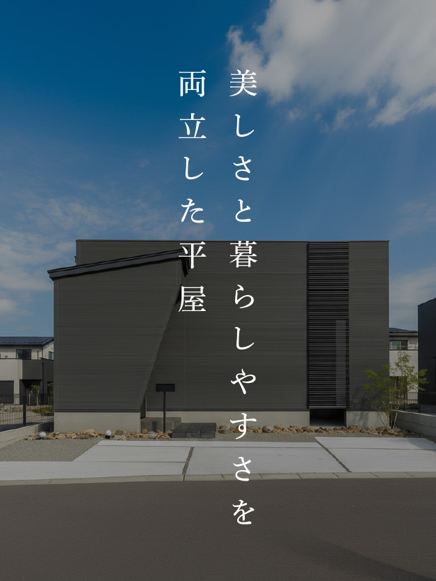 伊豆の国市三福