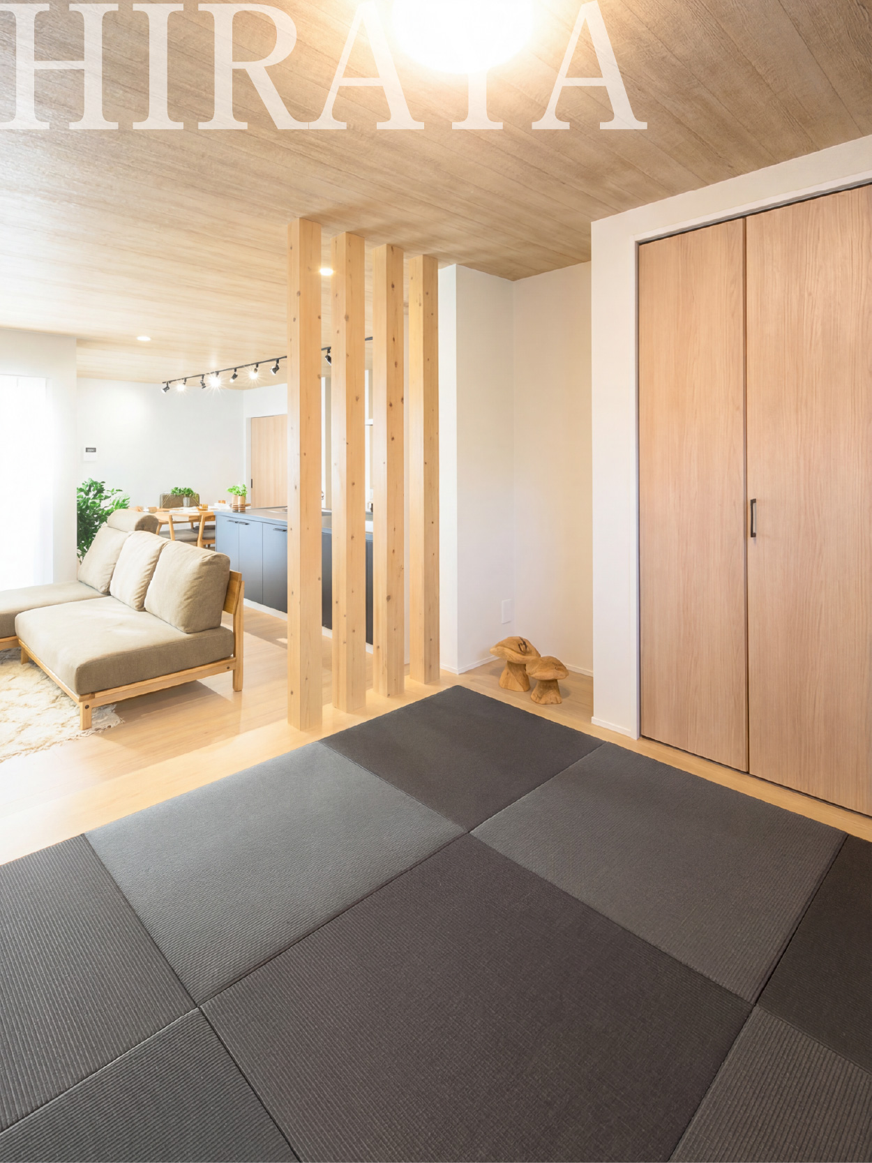 富士市さんどまき