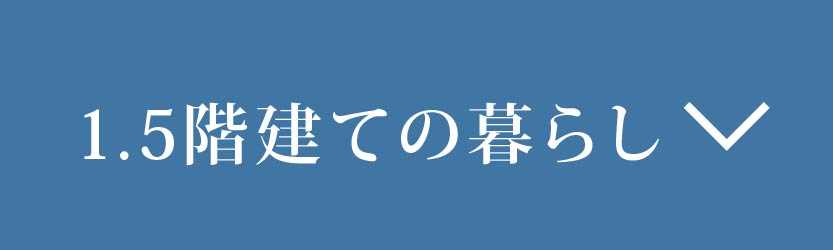 笑顔が集まる