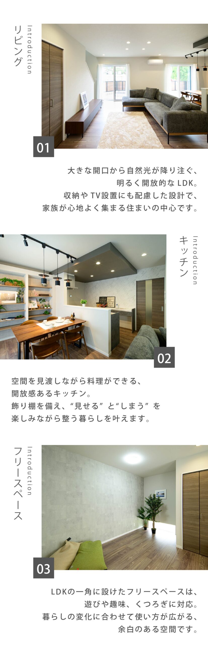 プラン1間取りなし