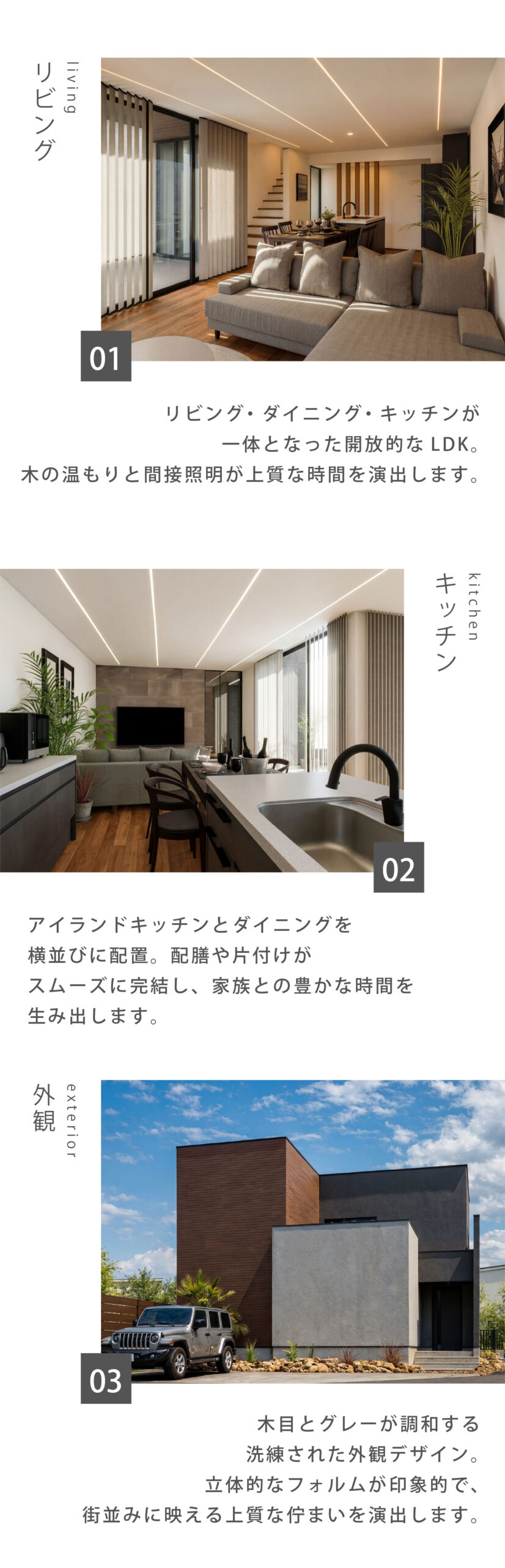 プラン1間取りなし