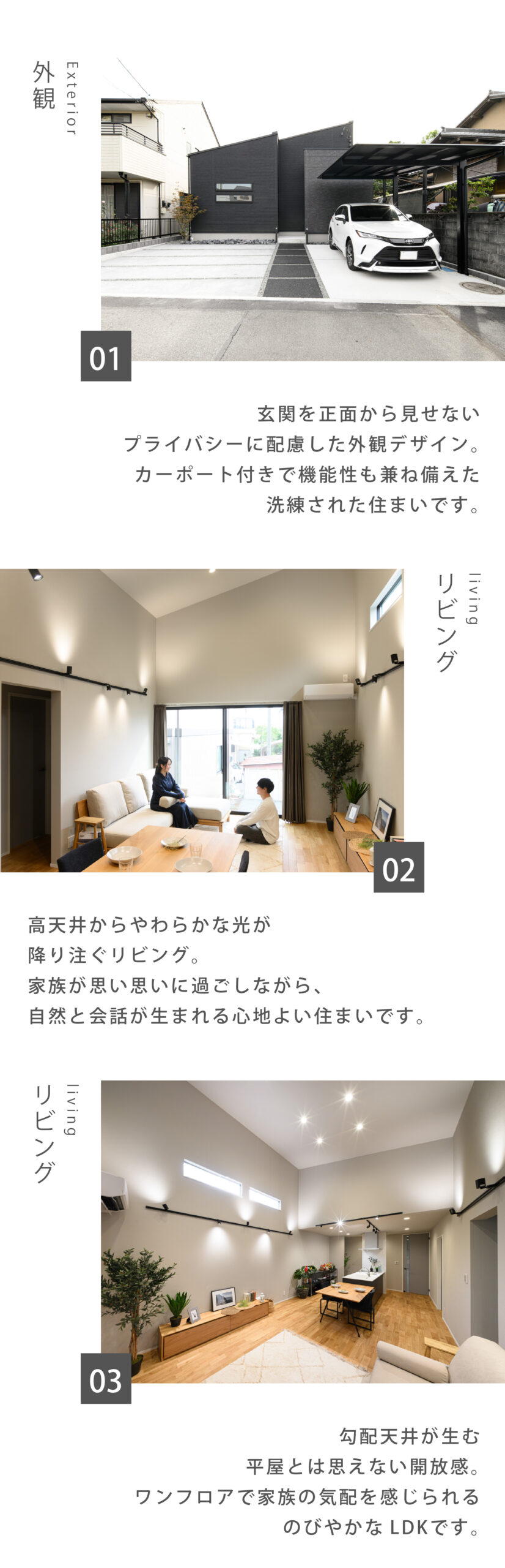 プラン1間取りなし