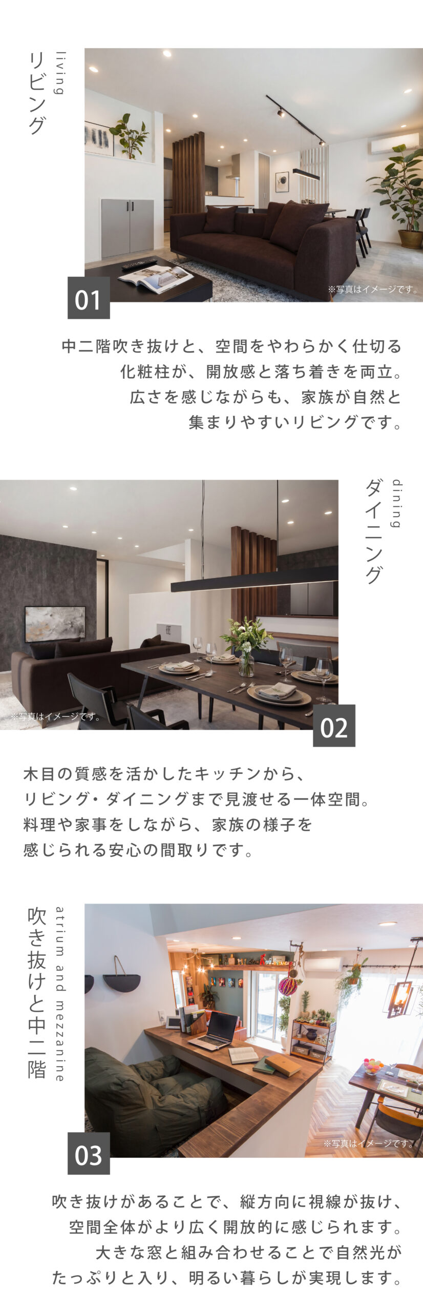 プラン1間取りなし