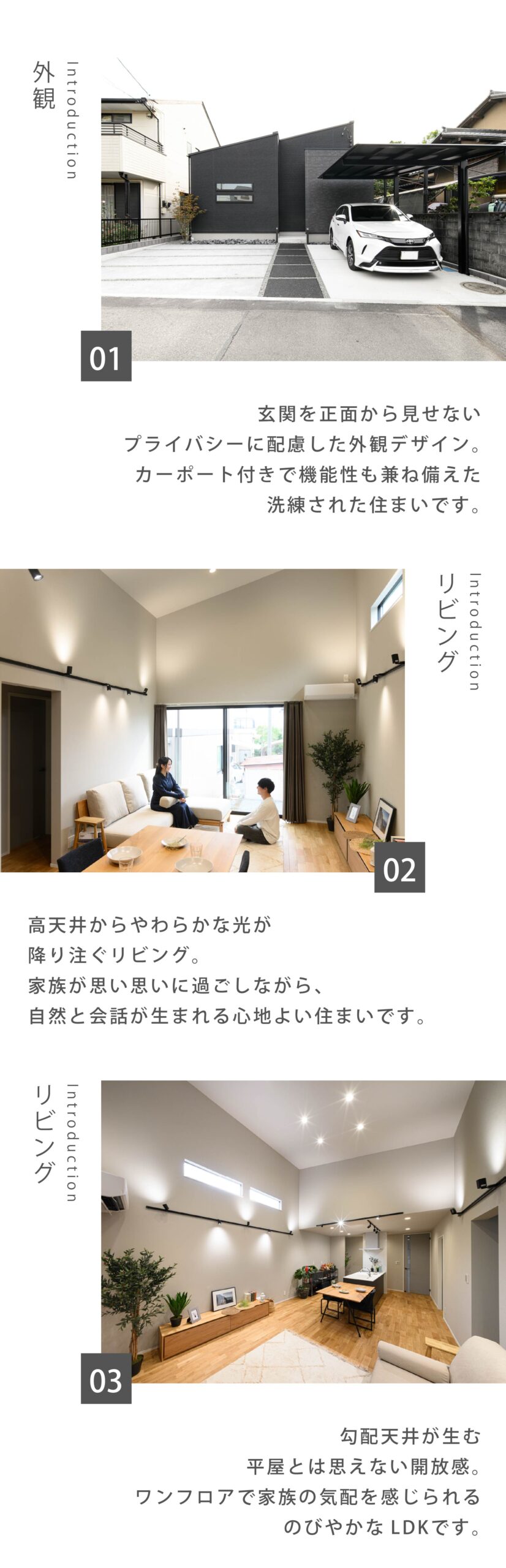 プラン1間取りなし