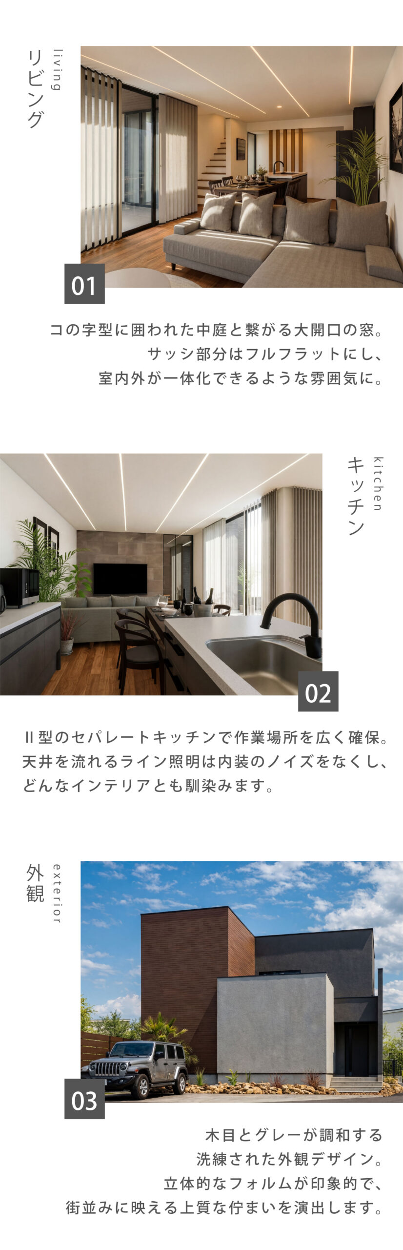 プラン1間取りなし