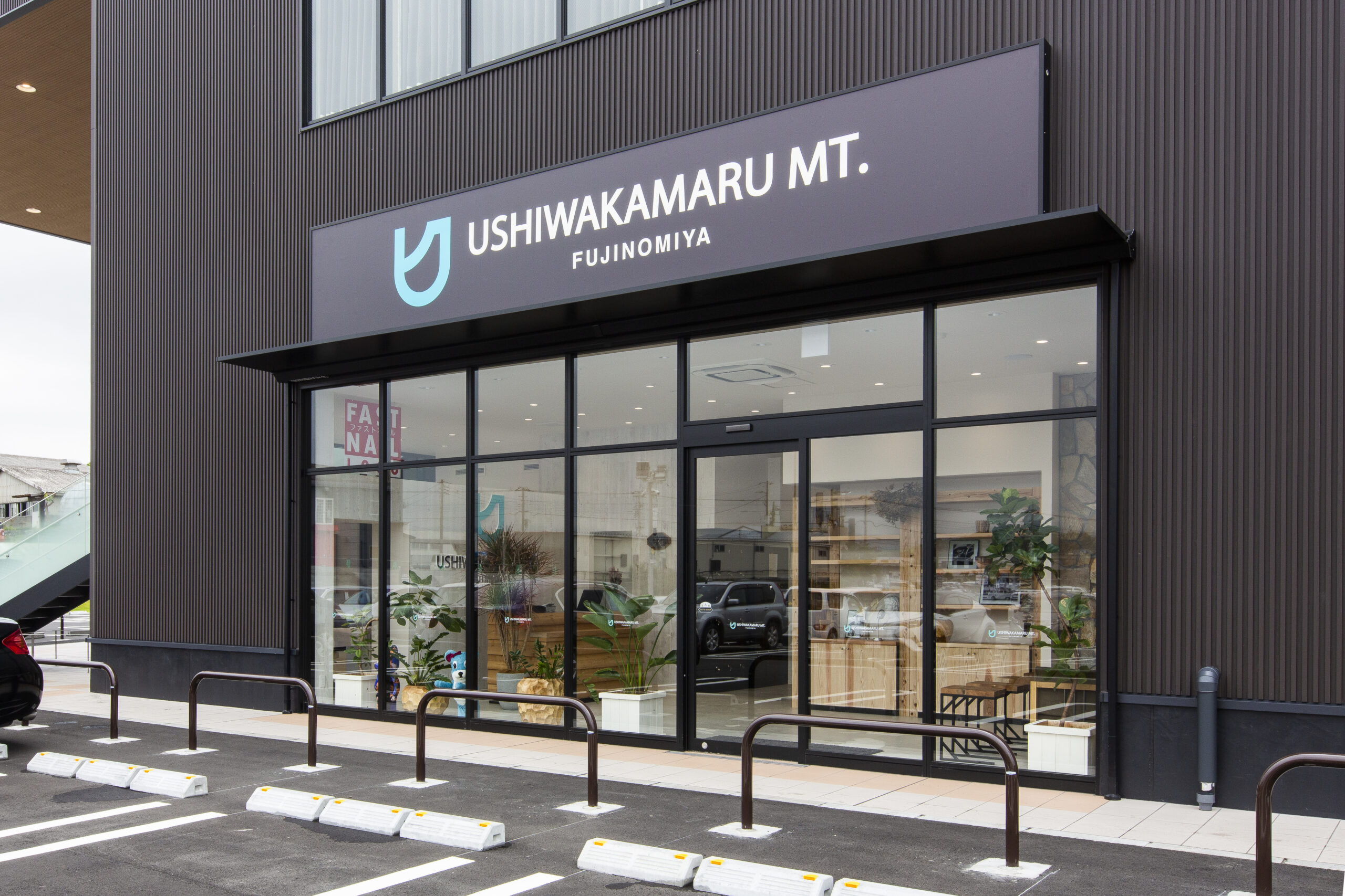 牛若丸 MT