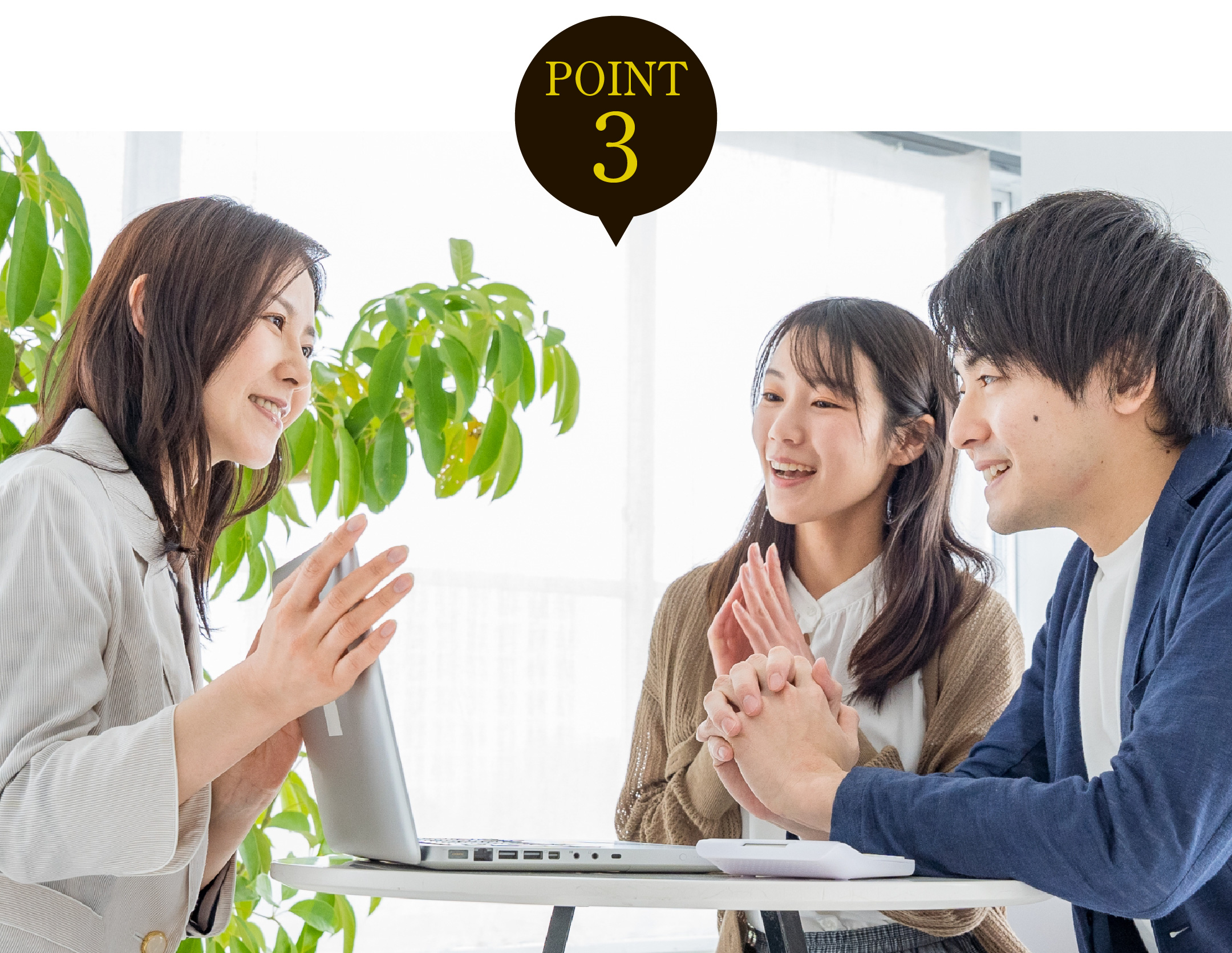 point3
