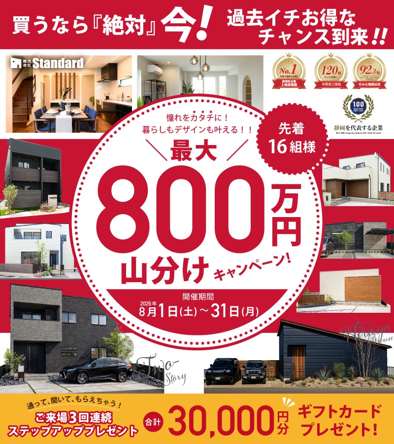 イベント画像1