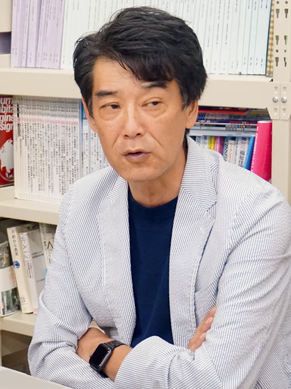 有田