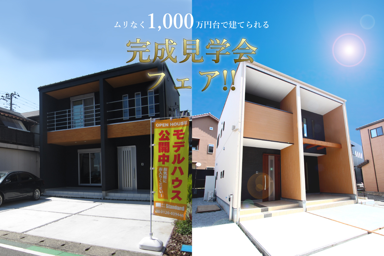 富士 市 天気 10 日間 Article 富士 市 天気 10 日間 Article